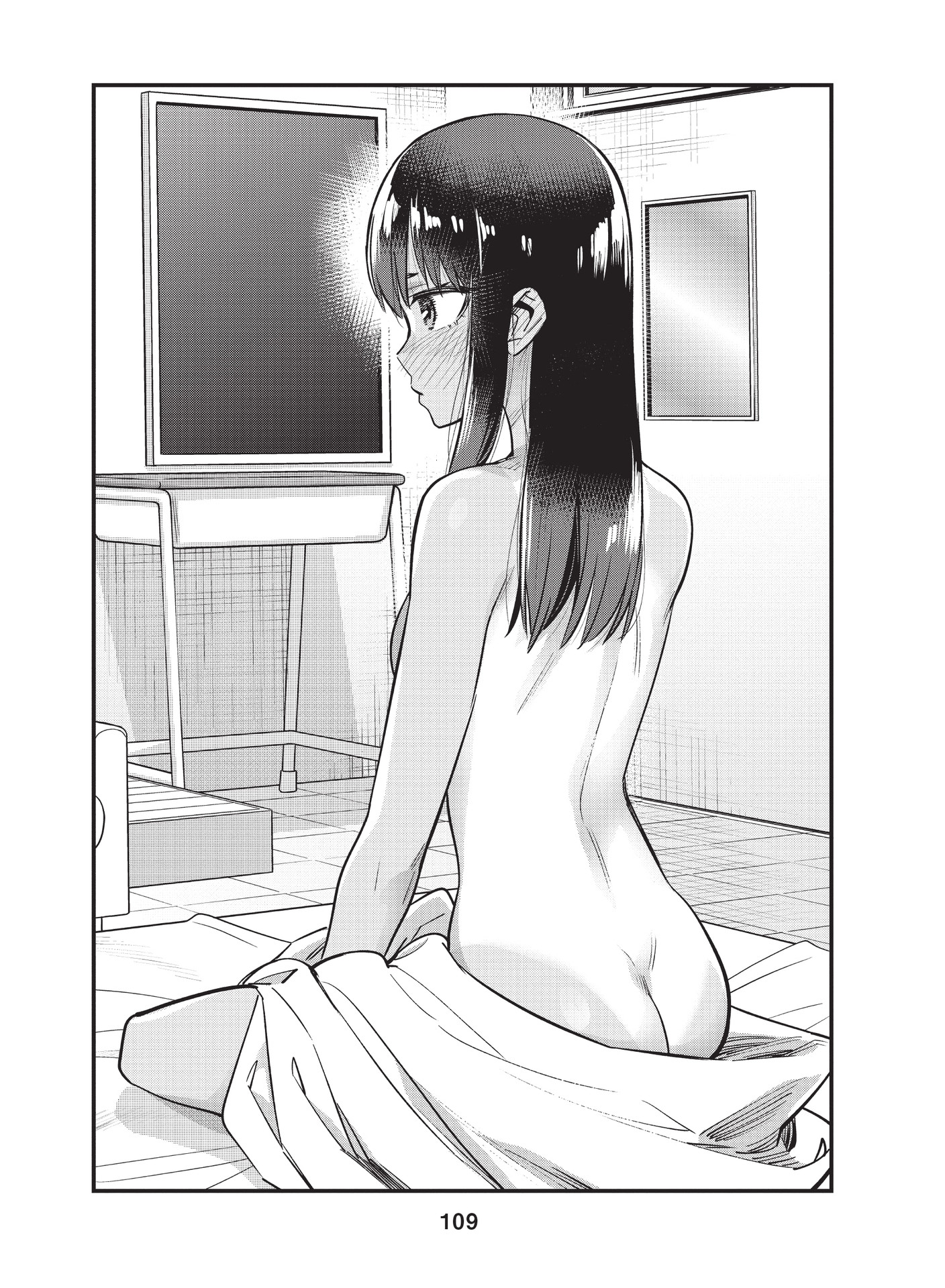 Ijiranaide, Nagatoro-san, Chapter 114 image 11